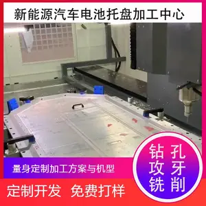 �㽭����Դ��������������żӹ�����PHE3020