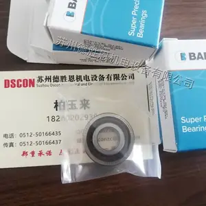 BARDEN��з��ӱ����C200HY19RC11 C30X36TGTY73��ձ����