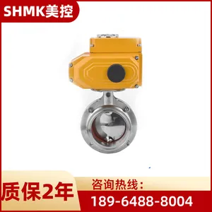 ����D981X-16P�������綯��װ����304����ֿ��̿����Ϻ�˫�㻦������ά��