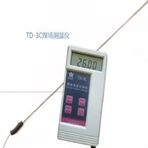�ֳ�ʽú�������� �ͺ�:TD-3C��ţ�M406969