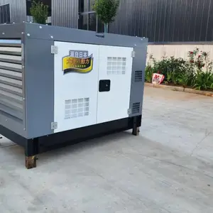 车载改装20KW柴油发电机安装设计