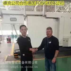 �������س���CH7530��800/CH7550������м�� �¿˷���ϴ������
