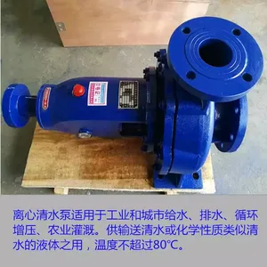 ũ�����Ĺ�ˮ�õ綯���ܹ�Ȼ���ѹ�����100mm
