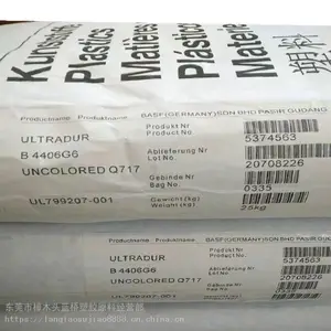 ��Ӧ�¹���˹���ǿ�����ȵ��ο�Ӧ��PBT�ܽ�ԭ��B4400 G5