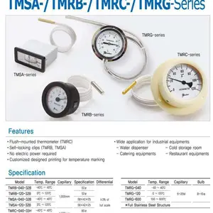 TMSA-120/TMRB-120����Rainbowˮ���¶ȼ���ˮ����ˮ��ˮ�¼�����