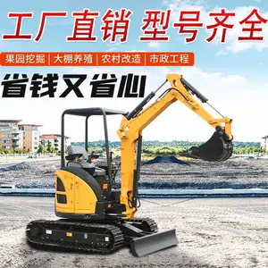 ������ʯ΢���ھ�� Һѹ��������� �������̹���