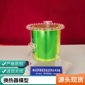 ˶������ ������ʽ������ģ�� �����豸 �̶�ʽװ�� ������