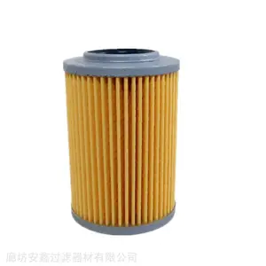 EP420-010N大生滤器 折叠过滤器滤芯 日本TAISEI KOGYO品牌