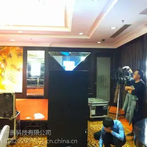 ��³ľ������3D 360ȫϢͶӰ ȫϢͶӰ ��ά����һ��һ����Ͷ