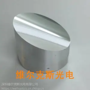 库存离轴抛物面镜OAP