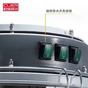 ŷ����� OJER ������ҵ��ˮ��������A70 ��ѡ��ǰ�������� �����������ˮ �������