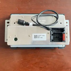 中国重汽 原厂 豪沃 T5G 触摸屏MP5 712W28101-6000