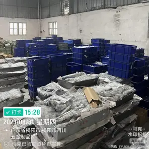 揭阳市榕城区百川五金制品厂