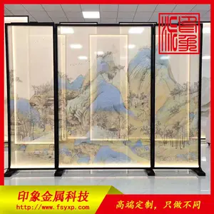 ӡ���� ����ֹ��ղ�������ɽˮ������ �칫�ҽӴ��Ҳ��������ڵ�