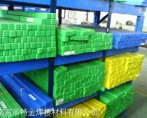 焊接40Cr钢用什么焊丝焊条