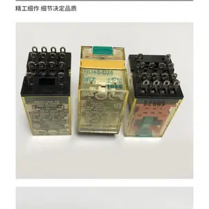 AB6H-M1RC和泉指示灯说明书