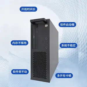 ���� ȫ��������CPŲʽ����FT2000ͳ��ϵͳGPC-100�Ŵ�����