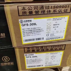 大西洋ER316不锈钢气保焊丝 316L不锈钢氩弧焊丝316LSi 不锈钢药芯焊丝二保焊丝