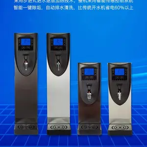 吧凡智能开水机五防安全自动清洗商用奶茶店饮品店吧台节能热水器