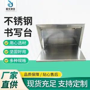 304不锈钢书写台无尘车间工作台面 手术室记录台操作台医院写字板