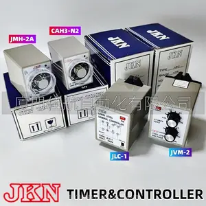 原裝正品 JKN,JLC-1,液位控制器 220V,LIQUID LEVEL GENERAL CONTROLLER,JMH-2A,CAH3-N2
