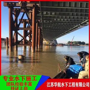 �˱������˴��̶ӵ绰-�������˴��̹�˾����