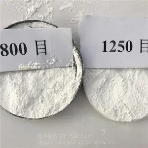 轻钙粉和重钙粉的 轻钙粉在涂料里的用途