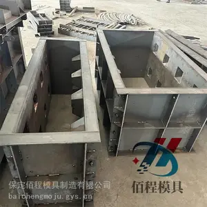 生态挡土墙模具 乐高块挡墙模具 生态砌块护坡模具