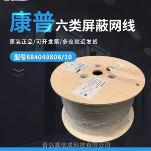 ����������ԭװ��������ǧ������˫��������CS34Z1