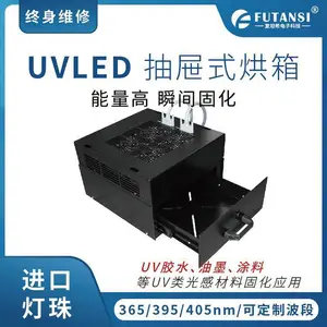 ��ʽUVLED�ع�� UVLED������ī�̻��� UVLED�̻���