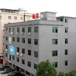 东莞市诚诺精密科技有限公司