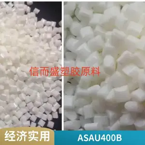ABS �ձ�UMG U400B ���ȶ� �������� �ͺ� ��UV �ɵ��ͨ����