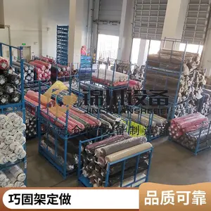 �����Ǳ�Ѷ���������� �ṹ���� �߲˴��ز�ƥ���϶ѷżܶ���