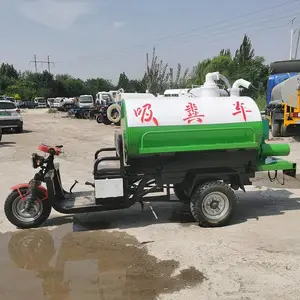 ������ �綯���೵ С����ˮ�������۳� 2�����������豸