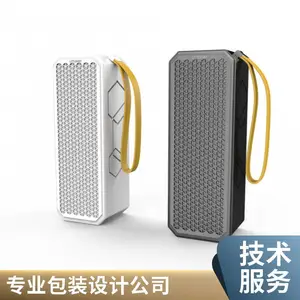 ����ҵ��� ʵ���������豸 �ζ��� ��Ʒ��� ��� �ṹ���