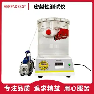 防盗盖泄漏性测定仪 瓶盖 封盖密封测试仪 智能密封仪 配件
