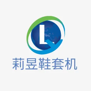 ��˾logo