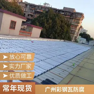 ���� ���������ˮ ���� ���� �ʸ��߷�ˮ�ά��