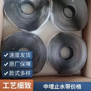 �������� ����ʽ ����ʽ ע����ʽ �ֱ���ֹˮ��