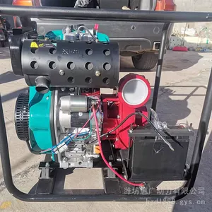 ���YC100WBE���ͻ���ˮ�� 4������ཬ�� ��Яʽ���۱�