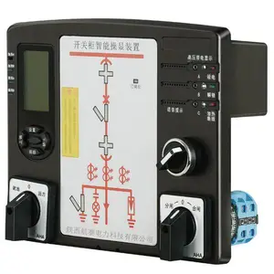 Դͷ���� HZYN-9700���ع����ܲٿ�װ�ã�ABS8500���ܲٿ�װ��