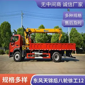 ����D3����ֺ������13��˫��ת�泵�� ���270���� ˫��ǰ֧��