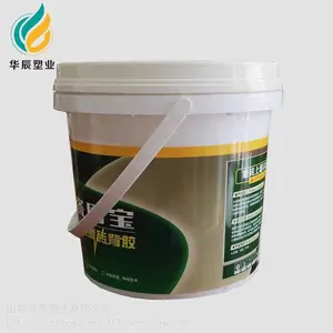 ��̨25��Բ���ǽ�����Ͱ ����25���ﻯ��Ͱ š������Ͱ �۱�ϩ����