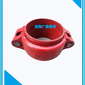 GJJ和GJH管接头柔性卡箍卡兰大板盒补偿器