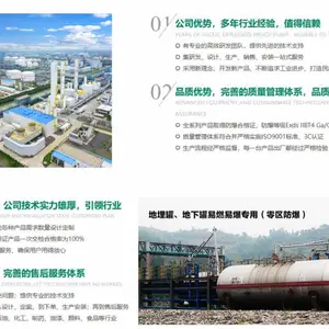 二氯甲烷不锈钢液下泵,防爆液下泵,防爆化工潜液泵,防爆潜液泵