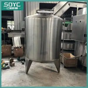 小型涂料搅拌机 化工液体电动高速分散机 防爆搅拌器 操作简单
