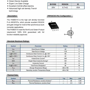 Fetek东沅 FKBB3115 P沟道MOS管 耐压30V 场效应管