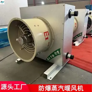 8GS��ˮʽů������ɴ����� ������ˮů ��� ��Ч����