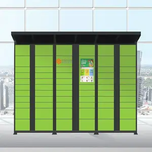 毅迈 商场储物电子密码柜 智慧储物柜 款式多样 定制建造