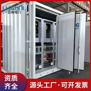 ��ǿ������Ӧ������Ԥ�Ʋ� 10KV35KV��ѹ��ϵͳ ����洢�豸��